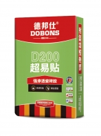 強滲透超易貼瓷磚膠 D200